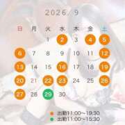 ヒメ日記 2026/08/27 17:36 投稿 さよ☆即即高級サービス ROYAL CLUB姫