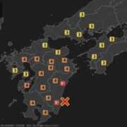 ヒメ日記 2025/01/13 22:07 投稿 れのあ こすらぶ宮崎店
