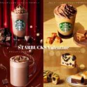 ヒメ日記 2025/01/14 20:07 投稿 れのあ こすらぶ宮崎店