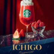 ヒメ日記 2025/04/10 15:47 投稿 れのあ こすらぶ宮崎店