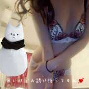 ヒメ日記 2025/01/09 07:47 投稿 三上  りな 人妻の秘密