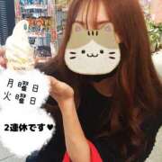 ヒメ日記 2025/03/02 23:03 投稿 三上  りな 人妻の秘密