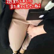 ヒメ日記 2025/04/10 19:42 投稿 三上  りな 人妻の秘密