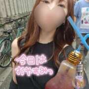 ヒメ日記 2025/06/08 15:17 投稿 三上  りな 人妻の秘密