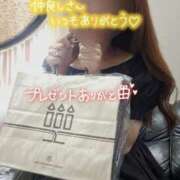 ヒメ日記 2025/06/11 20:35 投稿 三上  りな 人妻の秘密