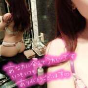 ヒメ日記 2025/07/07 21:32 投稿 三上  りな 人妻の秘密