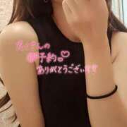 ヒメ日記 2025/08/17 08:30 投稿 三上  りな 人妻の秘密