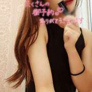 ヒメ日記 2025/09/14 20:38 投稿 三上  りな 人妻の秘密