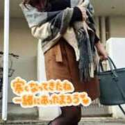 ヒメ日記 2025/11/14 17:46 投稿 三上  りな 人妻の秘密