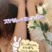 ヒメ日記 2025/12/14 10:12 投稿 三上  りな 人妻の秘密