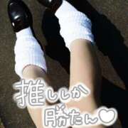 ヒメ日記 2025/12/19 21:21 投稿 三上  りな 人妻の秘密