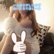 ヒメ日記 2026/01/28 22:43 投稿 三上  りな 人妻の秘密