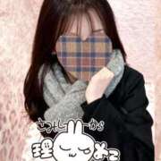 三上  りな 明日ちょっと行くー。 人妻の秘密