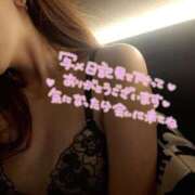 ヒメ日記 2026/03/29 09:11 投稿 三上  りな 人妻の秘密