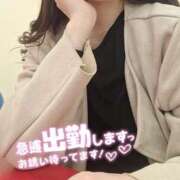 ヒメ日記 2026/04/03 10:33 投稿 三上  りな 人妻の秘密