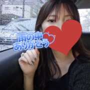 ヒメ日記 2026/04/10 10:47 投稿 三上  りな 人妻の秘密