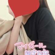 ヒメ日記 2026/04/27 14:42 投稿 三上 りな 人妻の秘密