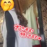 ヒメ日記 2026/06/12 12:23 投稿 三上  りな 人妻の秘密