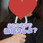 ヒメ日記 2026/06/26 09:24 投稿 三上 りな 人妻の秘密