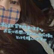 ヒメ日記 2026/07/19 10:51 投稿 三上  りな 人妻の秘密