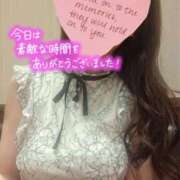 三上  りな またね～＼(^_^)／ 人妻の秘密