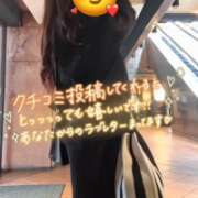 ヒメ日記 2026/09/10 12:11 投稿 三上  りな 人妻の秘密