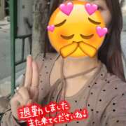 ヒメ日記 2026/09/23 18:32 投稿 三上  りな 人妻の秘密