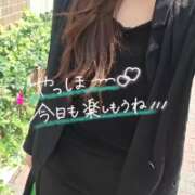 ヒメ日記 2026/09/24 12:14 投稿 三上  りな 人妻の秘密