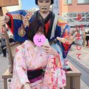 ヒメ日記 2025/01/01 12:50 投稿 奏みずな ウルトラセレクション