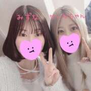 ヒメ日記 2025/01/01 15:20 投稿 奏みずな ウルトラセレクション