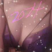 ヒメ日記 2025/02/14 17:20 投稿 望美-のぞみ 熟女10000円デリヘル 川崎