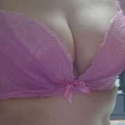 ヒメ日記 2025/04/09 00:30 投稿 望美-のぞみ 熟女10000円デリヘル 川崎