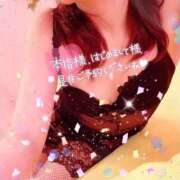 ヒメ日記 2025/04/06 16:34 投稿 アサガオ/Asagao 英國屋（金津園）