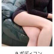 ヒメ日記 2025/09/07 08:34 投稿 アサガオ/Asagao 英國屋（金津園）