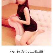 ヒメ日記 2025/10/24 06:54 投稿 アサガオ/Asagao 英國屋（金津園）