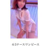 ヒメ日記 2025/11/28 16:04 投稿 アサガオ/Asagao 英國屋（金津園）