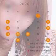 ヒメ日記 2026/01/11 06:44 投稿 アサガオ/Asagao 英國屋（金津園）