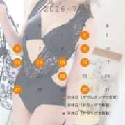 ヒメ日記 2026/07/11 23:04 投稿 アサガオ/Asagao 英國屋（金津園）