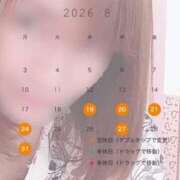 ヒメ日記 2026/08/18 06:24 投稿 アサガオ/Asagao 英國屋（金津園）