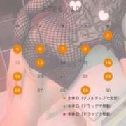 ヒメ日記 2026/10/05 06:34 投稿 アサガオ/Asagao 英國屋（金津園）