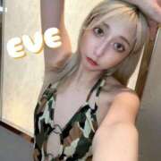 ヒメ日記 2024/12/08 17:39 投稿 EVE GINGIRA☆TOKYO～ギンギラ東京～