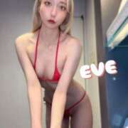 ヒメ日記 2025/01/29 17:14 投稿 EVE GINGIRA☆TOKYO～ギンギラ東京～