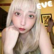 ヒメ日記 2025/04/08 19:52 投稿 EVE GINGIRA☆TOKYO～ギンギラ東京～