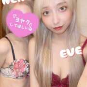 ヒメ日記 2025/06/30 02:44 投稿 EVE GINGIRA☆TOKYO～ギンギラ東京～