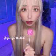 ヒメ日記 2025/09/03 21:43 投稿 EVE GINGIRA☆TOKYO～ギンギラ東京～