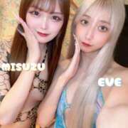 ヒメ日記 2025/09/04 20:57 投稿 EVE GINGIRA☆TOKYO～ギンギラ東京～