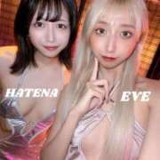 ヒメ日記 2025/09/29 03:28 投稿 EVE GINGIRA☆TOKYO～ギンギラ東京～