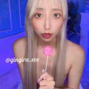 ヒメ日記 2025/10/01 19:09 投稿 EVE GINGIRA☆TOKYO～ギンギラ東京～