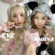 ヒメ日記 2025/11/10 20:09 投稿 EVE GINGIRA☆TOKYO～ギンギラ東京～