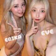 ヒメ日記 2026/02/02 22:50 投稿 EVE GINGIRA☆TOKYO～ギンギラ東京～